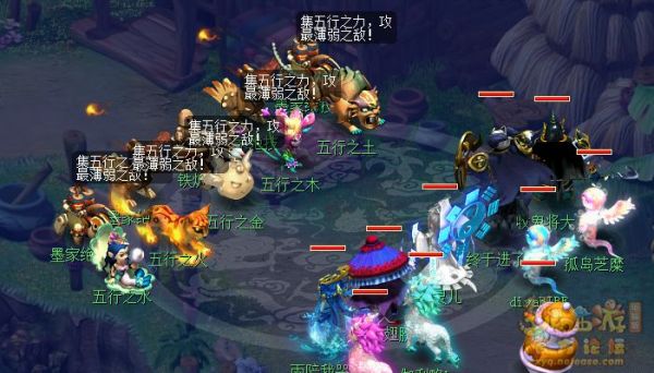 梦幻西游2017清明节活动小副本攻略