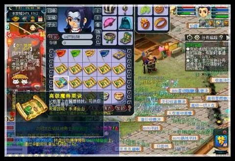 梦幻西游云游道人赚钱吗，如何玩道人呢