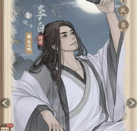 这城有良田僚属排行榜 这城有良田僚属排行榜