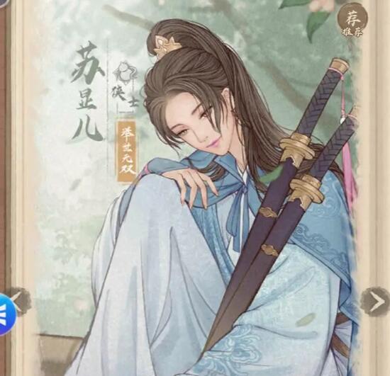 这城有良田僚属排行榜 这城有良田僚属排行榜