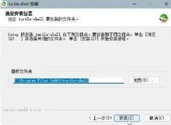 魔兽世界乌龟服插件使用教程 魔兽世界乌龟服插件使用教程