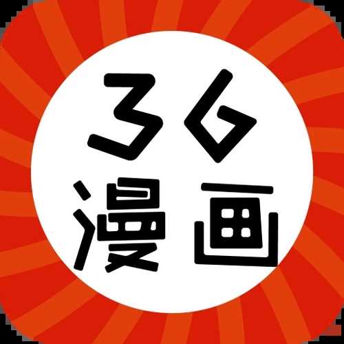36漫画正版软件怎么下载 36漫画正版软件怎么下载