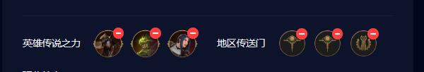 云顶之弈s9.5火炮尼菈阵容玩法攻略 云顶之弈s9.5火炮尼菈阵容玩法攻略