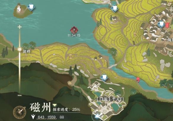 逆水寒化劲掌法在哪里获得 逆水寒化劲掌法在哪里获得
