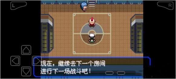 究极绿宝石疯子模式四天王怎么过的 究极绿宝石疯子模式四天王怎么过的