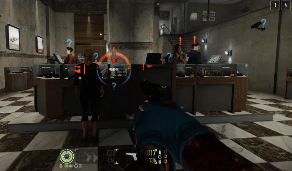 收获日2技能点怎么用 收获日2技能点怎么用