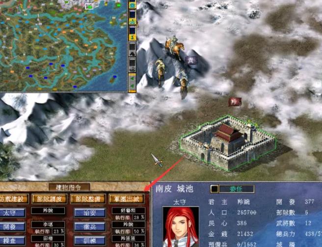 三国群英传7威力加强版怎么捕获敌将