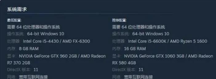 pubg大厅掉帧严重怎么办