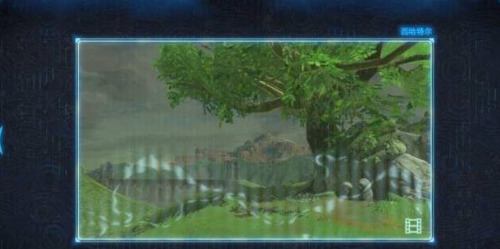 旷野之息照片里的记忆怎么过 旷野之息照片里的记忆怎么过