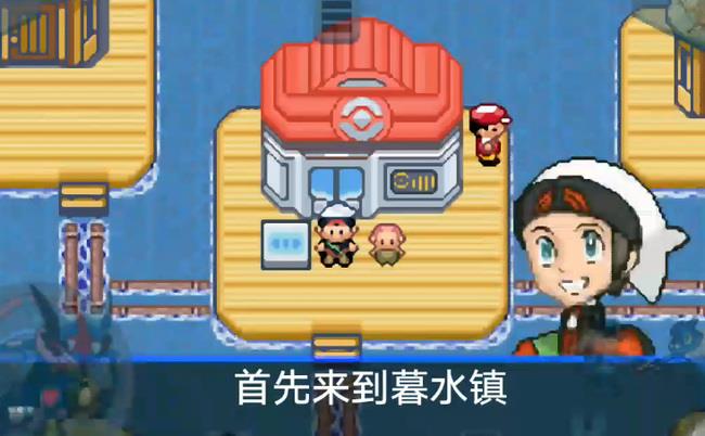究极绿宝石5.5怎么刷努力值 究极绿宝石5.5怎么刷努力值
