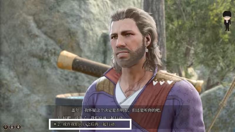 博德之门3邪术师魔契恩泽选什么 博德之门3邪术师魔契恩泽选什么