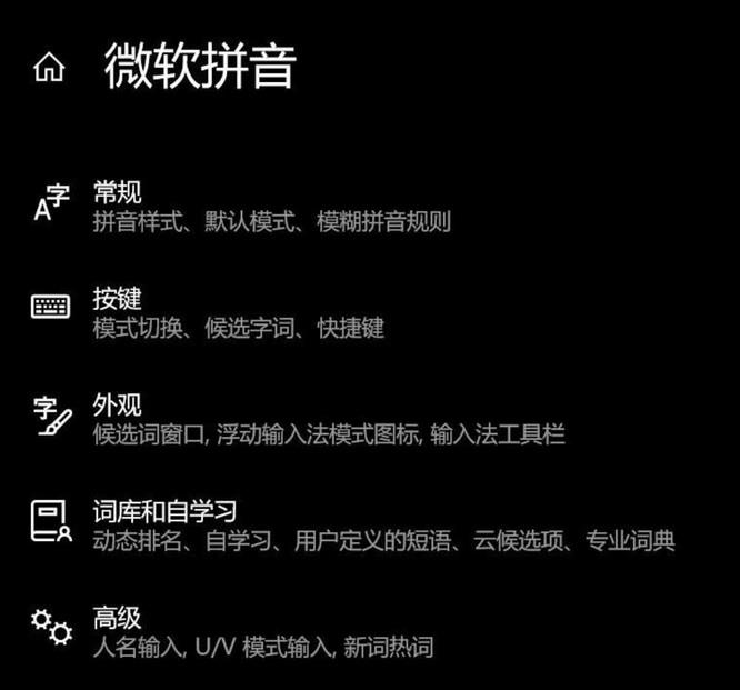 黑暗逃生鼠标点不了怎么办