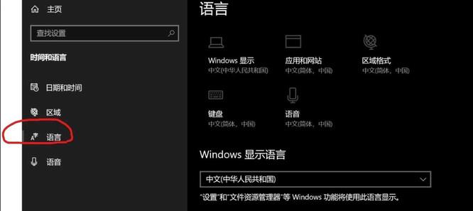黑暗逃生鼠标点不了怎么办