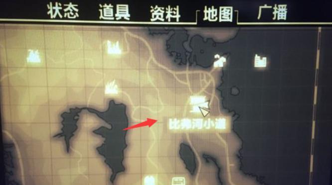 辐射4隐藏武器地点在哪里