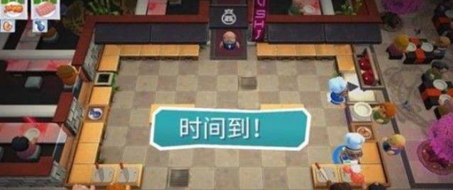 胡闹厨房switch怎么进地图1-1