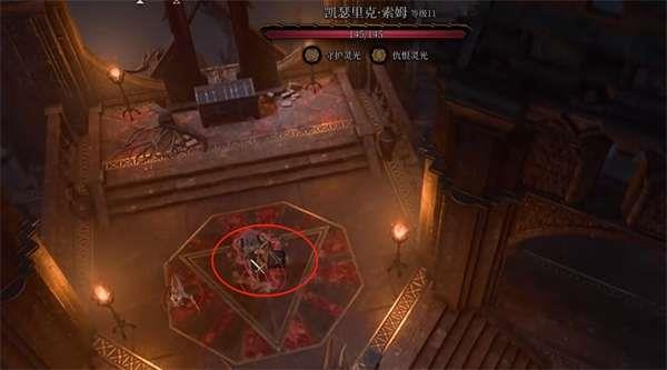 博德之门3凯瑟里克索姆在哪 博德之门3凯瑟里克索姆在哪