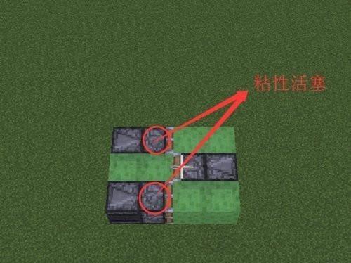 mc如何制造红石飞机 mc如何制造红石飞机