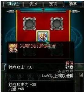 地下城与勇士弓箭手旅人技能怎么搭配 地下城与勇士弓箭手旅人技能怎么搭配