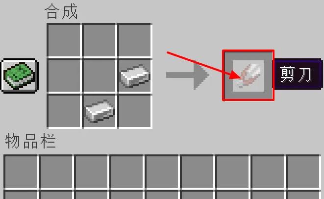 我的世界蜜蜂怎么养