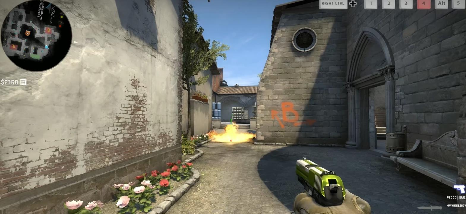 csgo手雷的烟太大怎么办