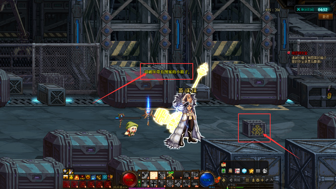 地下城与勇士110级版本陷入毒中的老鼠怎么过 地下城与勇士110级版本陷入毒中的老鼠怎么过