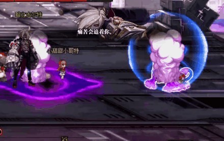 地下城与勇士110级版本暗之古尔特怎么打