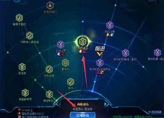 dnf110级地图在哪里