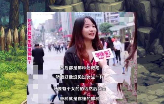 dnf西装打团日的由来是什么