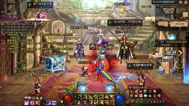 dnf110采矿大亨怎样快速升级