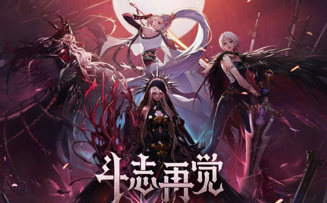 dnf110鬼泣项链排行什么样