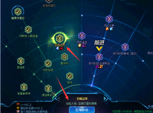 dnf110级地图在哪里