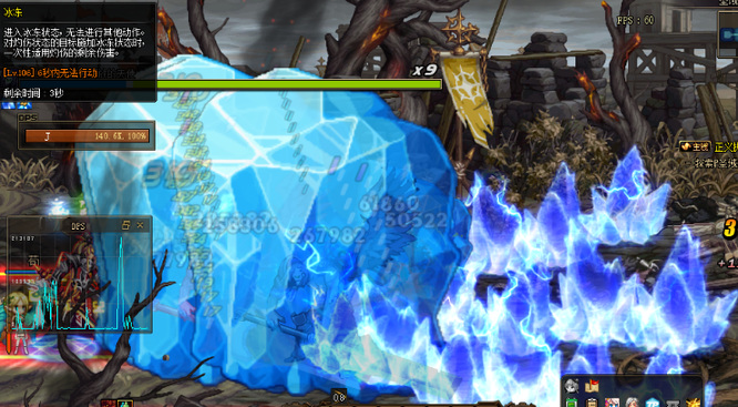 地下城与勇士110级版本控制型异常状态的敌人是什么意思