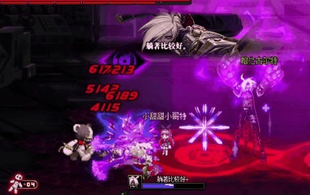 地下城与勇士110级版本暗之古尔特怎么打