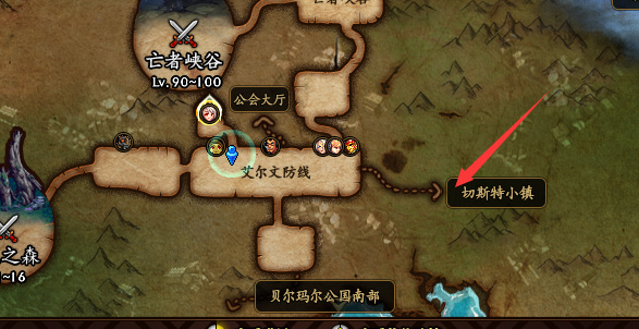 地下城与勇士110级版本白色大地图怎么去