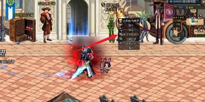 dnf110版本时装合成在哪