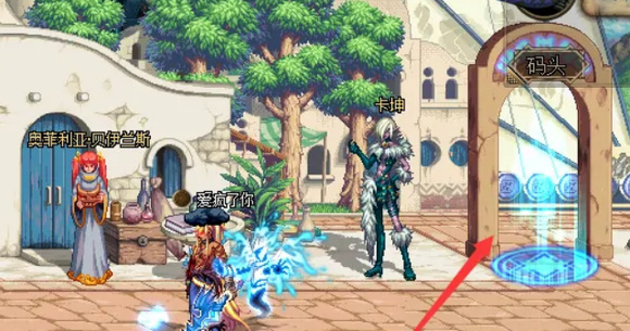 地下城与勇士110级版本瓦哈伊特怎么进