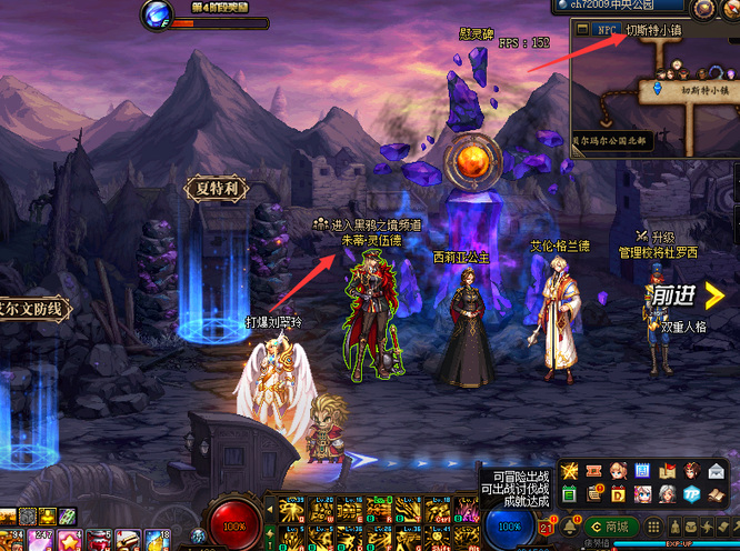 dnf110改造装备怎么升级遴选