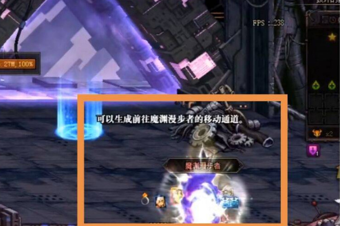 地下城与勇士110级版本寂静城次元礼盒怎么用