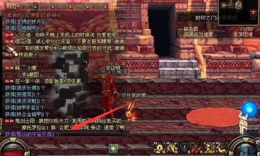 DNF110版本中黯淡的宇宙灵魂有什么用