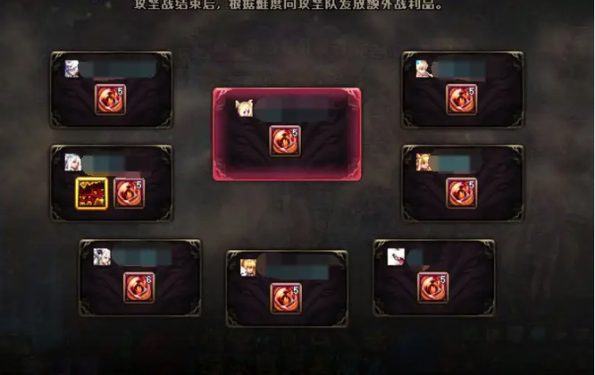 dnf110版本奥兹玛2阶段不进图有牌吗