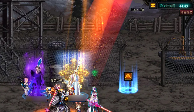 地下城与勇士110级版本贵族机要掉线怎么办