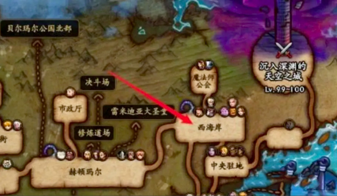 地下城与勇士110级版本第一期龙袍还能合吗