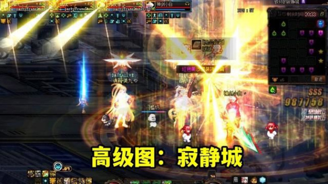 地下城与勇士110级版本深渊从哪进 地下城与勇士110级版本深渊从哪进