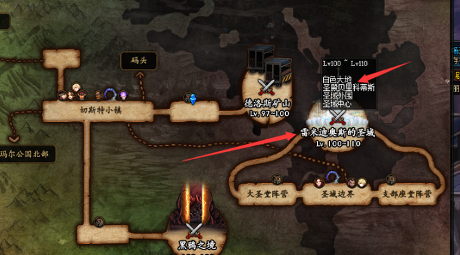 dnf110白色大地在哪进