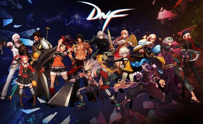 dnf110史诗套怎么快速凑齐