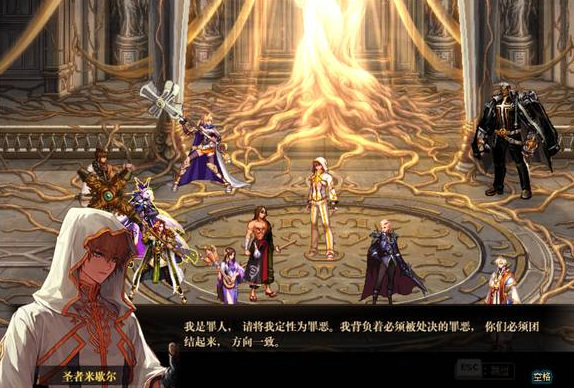 地下城与勇士110级版本米歇尔怎么选