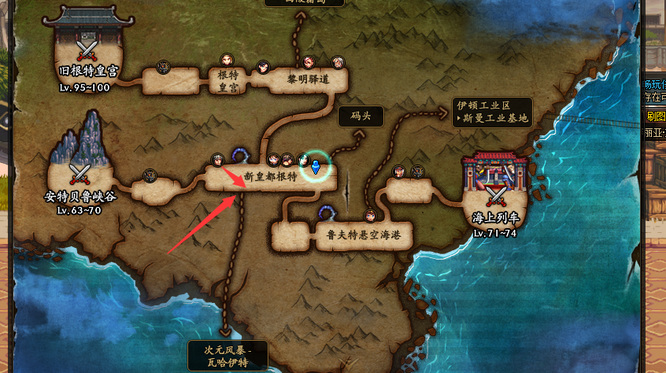 地下城与勇士110级版本永恒之光研究所怎么去