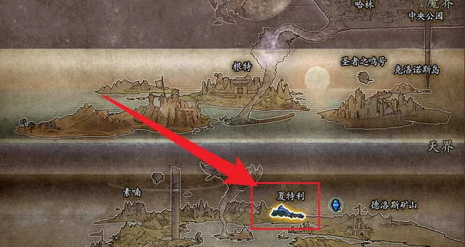 dnf光芒护石怎么调整孔的颜色