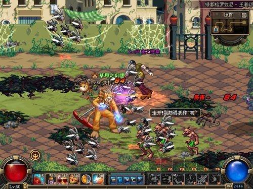 dnf2010年是什么版本