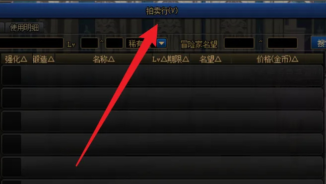 地下城与勇士51套礼包2022回血怎么操作